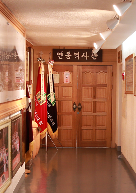 역사관_1.png 역사관_1.png